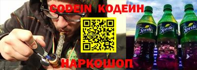 бошки Первоуральск