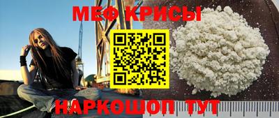 бошки Первоуральск