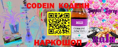 mdpv Пенза
