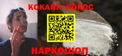 mdpv Пенза
