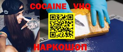 бошки Первоуральск
