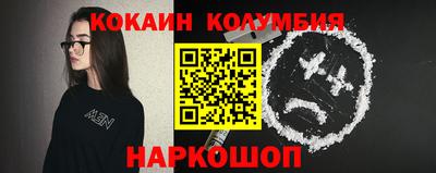 бошки Первоуральск