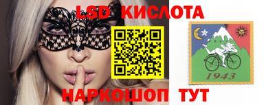 mdpv Пенза