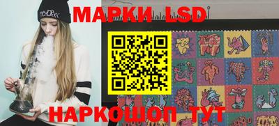 mdpv Пенза