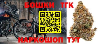 первитин Партизанск