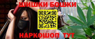 первитин Партизанск