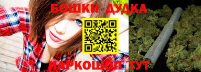 mdpv Пенза