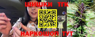 mdpv Пенза