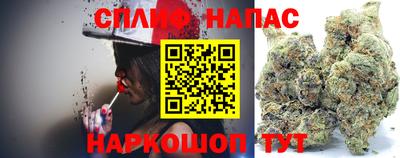первитин Партизанск