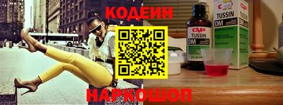 первитин Партизанск
