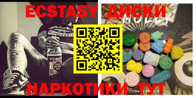 первитин Партизанск