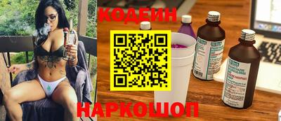 бошки Первоуральск