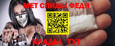 mdpv Пенза