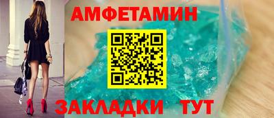 бошки Первоуральск