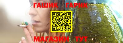 первитин Партизанск