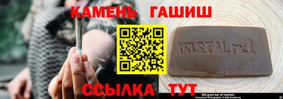 mdpv Пенза