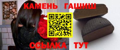 mdpv Пенза