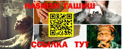 mdpv Пенза