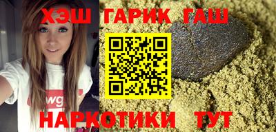 бошки Первоуральск