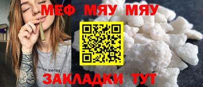 бошки Первоуральск