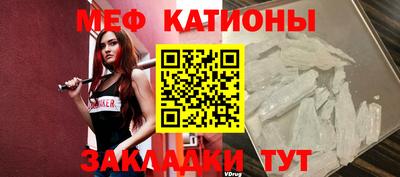 первитин Партизанск